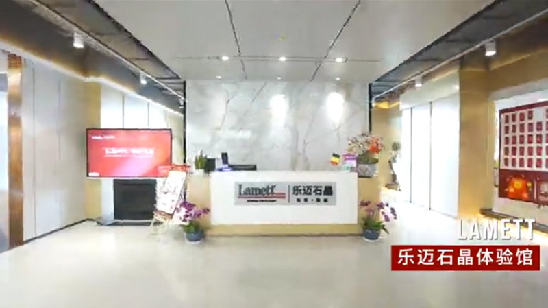 上海體驗館空鏡視頻